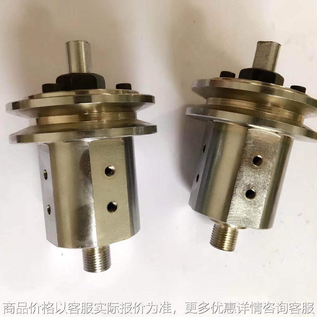 切刀 刀片 旋切罩