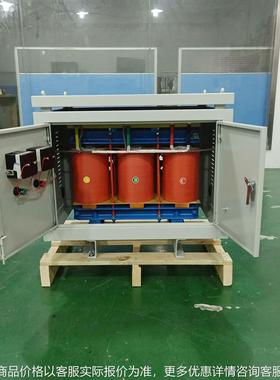 三相光伏隔离变压器-80并网隔离 -80400变400大功率