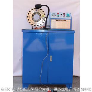加工直径6-51电动液压油管扣压机千瓦压高压油管压管机10套模具