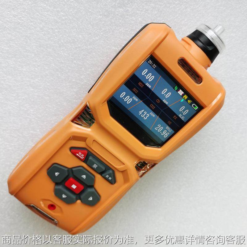 泵吸式2/2气体分析仪便携式二氧化碳氧气浓度检测仪,五金/工具,气体检测仪,淘宝优惠券,粉丝福利购,淘宝优惠卷