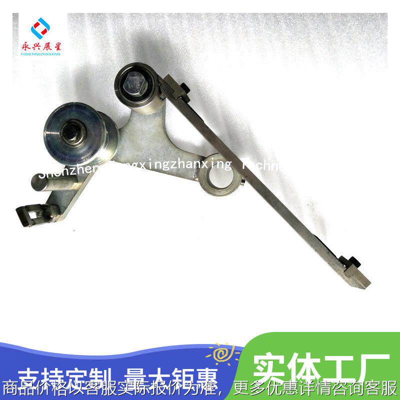 厂家供应收卷机导带板 半自动收卷机轴承 新款带底座导带板,橡塑材料及制品,PP板,淘宝优惠券,粉丝福利购,淘宝优惠卷