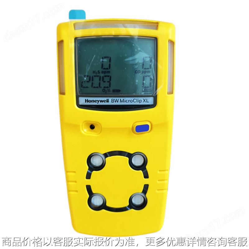 四合一气体检测仪可燃气体探测氧气硫化氢一氧化碳有限空间报警器