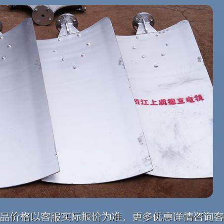 冷却塔专用铝合金风叶玻璃钢风机散热风扇水塔电机叶片凉水塔扇叶