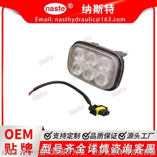 320 310 84306268 工作灯适用于凯斯270