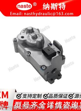 涡轮增压器执行器2201112