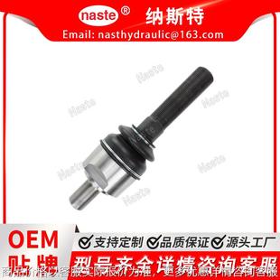 743 613 133743618 拉杆端球头 133743613 87714435