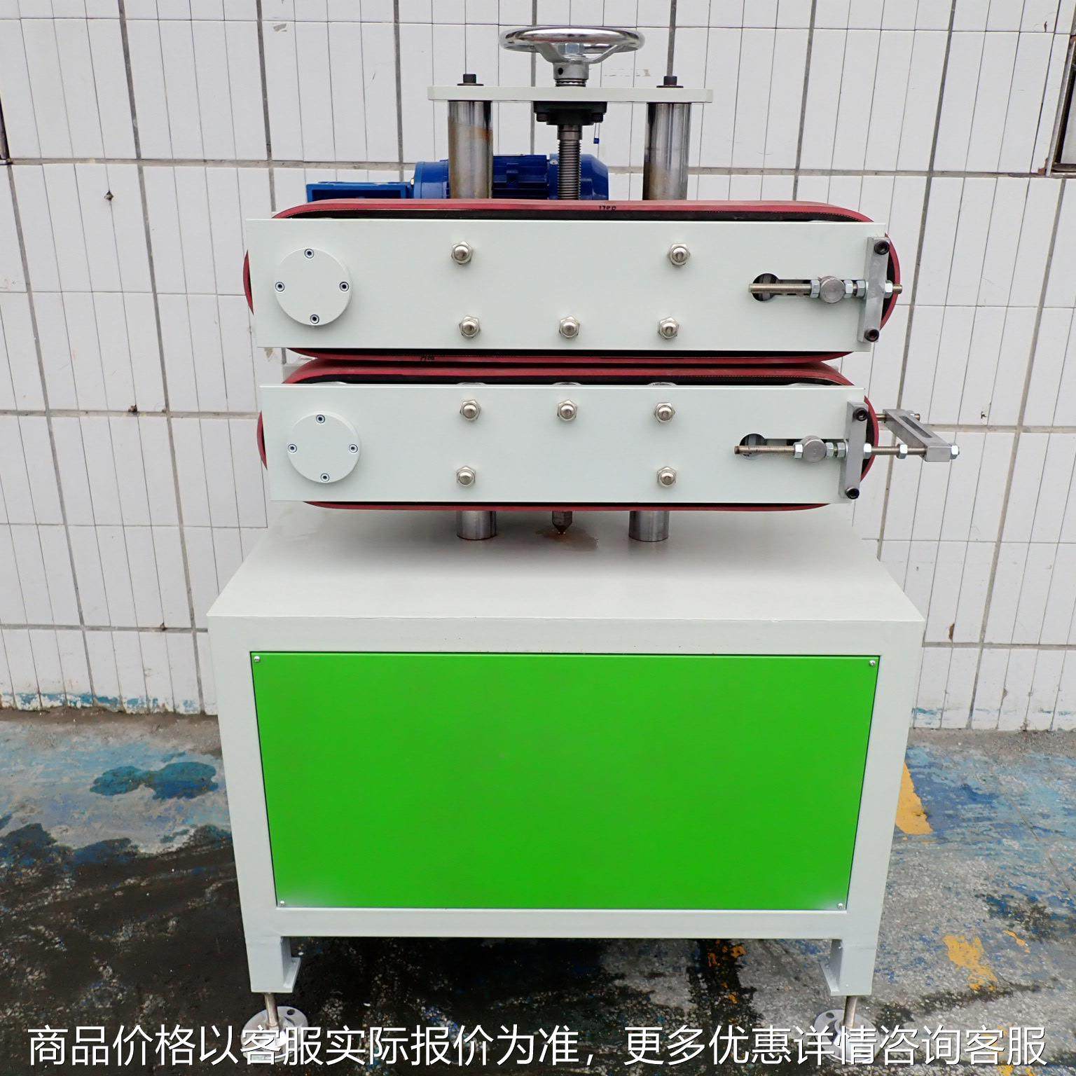 灯管塑料外壳高速挤出机 型材挤出设备 一体化灯管挤出机,机械设备,破碎机,淘宝优惠券,粉丝福利购,淘宝优惠卷