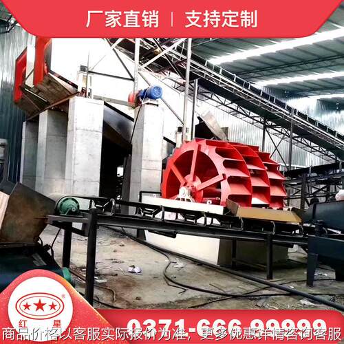 机器 干式制砂破碎线 成套干式制砂破碎线设备