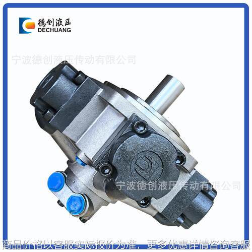 国产替Parker MR700F-NN1N1N1N1000/65489 外五星液压马达