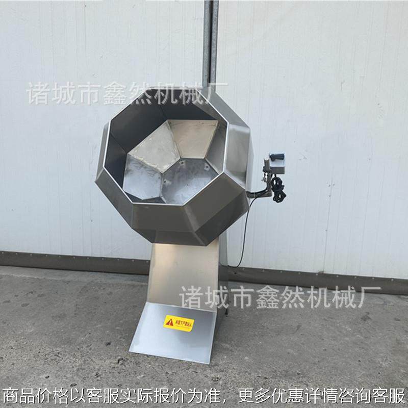 咸菜拌料调味机薯片薯条拌料机炸鱼片滚筒撒粉机奶枣裹糖机,清洗/食品/商业设备,休闲食品加工设备,淘宝优惠券,粉丝福利购,淘宝优惠卷