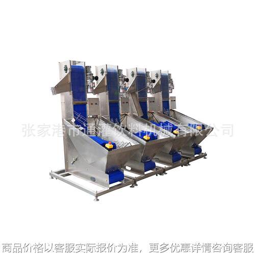 上盖机 瓶盖上盖机 自动上盖机 瀑布式瓶盖上盖机