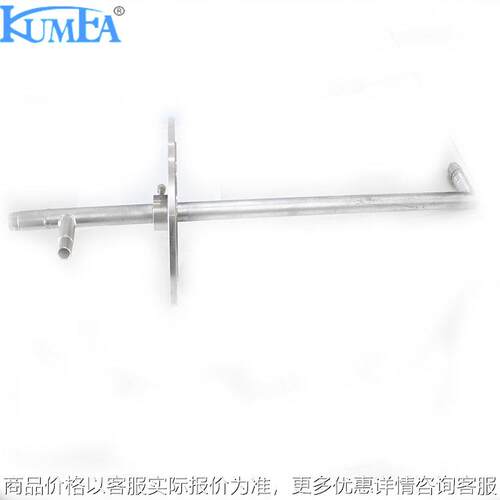 不锈钢脱硫喷脱硝喷枪尿素氨水双流体喷枪耐腐蚀喷头电水泥厂枪头
