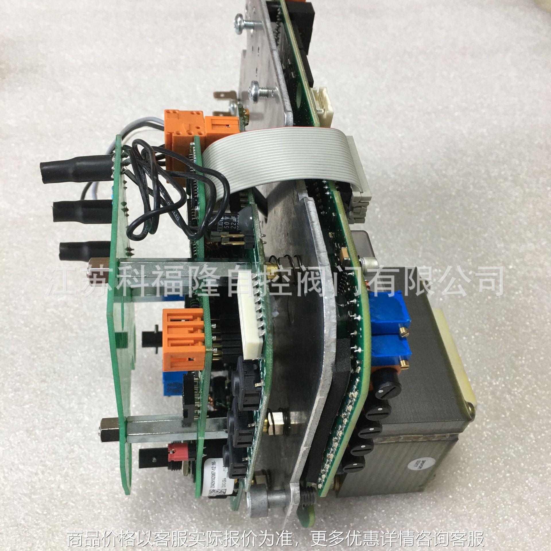 电动执行机构 250--25 控制板-010-