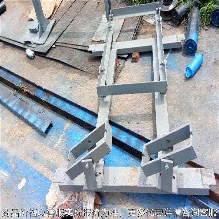 电液动犁式卸料器单双侧分煤器可变槽角传送皮带输送机犁煤器现货