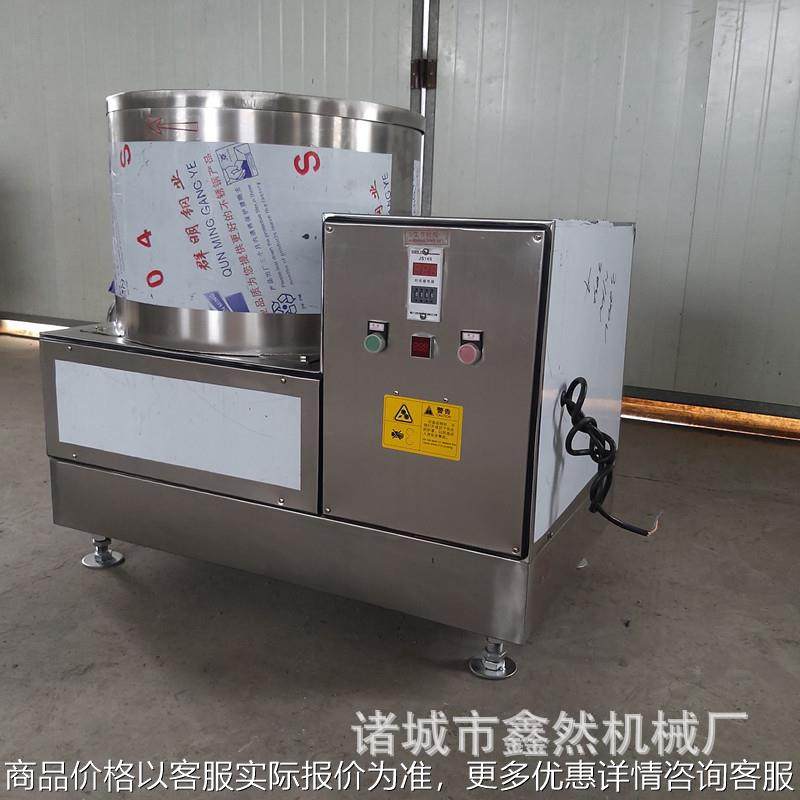 自动出料不锈钢蔬菜辣椒脱水机 小型油炸食品脱油机,工业油品/胶粘/化学/实验室用品,离心机,淘宝优惠券,粉丝福利购,淘宝优惠卷