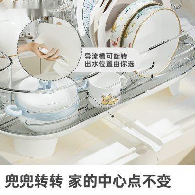 新款家用多功能沥水碗架厨房沥水架放碗筷盘套装置物架洗碗沥水篮