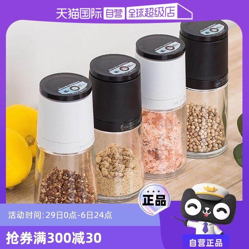 日本Asvel 胡椒研磨器家用手动黑芝麻研磨瓶花椒粉孜然海盐罐调味