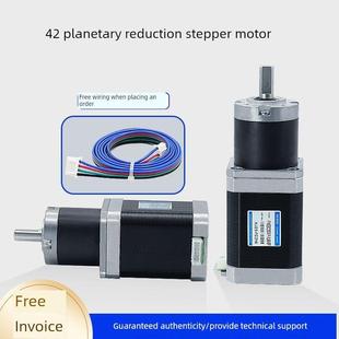 42行星减速步进电机齿轮箱驱动套装 减速器集成14速比大转矩电机