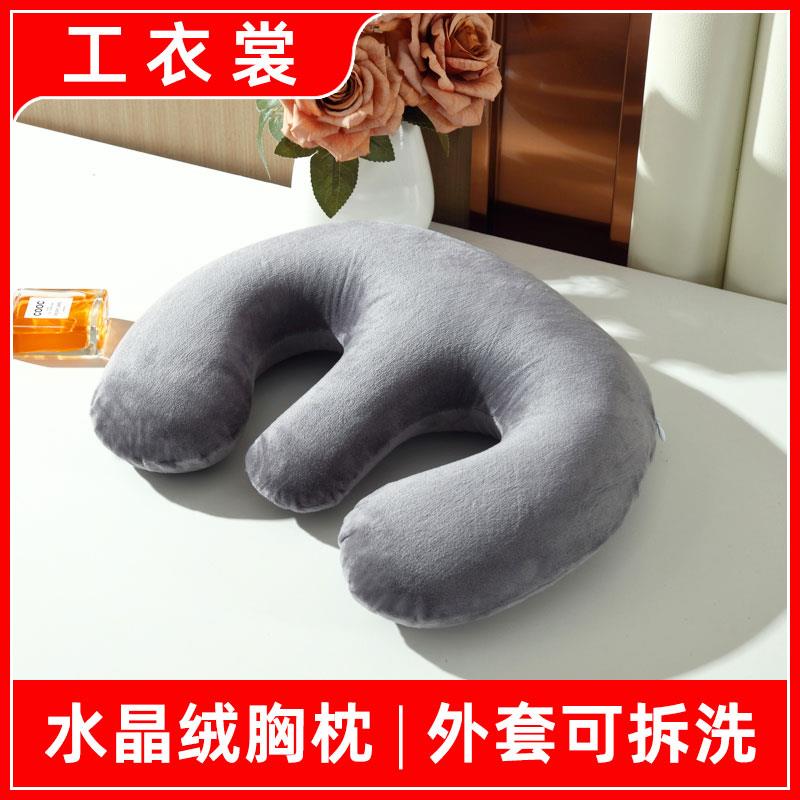 美容院胸枕垫趴枕水晶绒哺乳期按摩理疗月子中心产后修复通乳胸垫