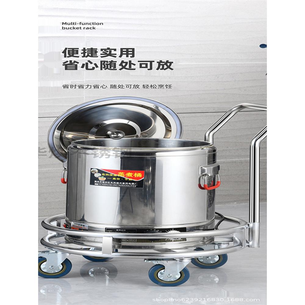 加厚不锈钢轮式翻车车，流动汤桶架，保温桶架，花盆托盘架，燃气