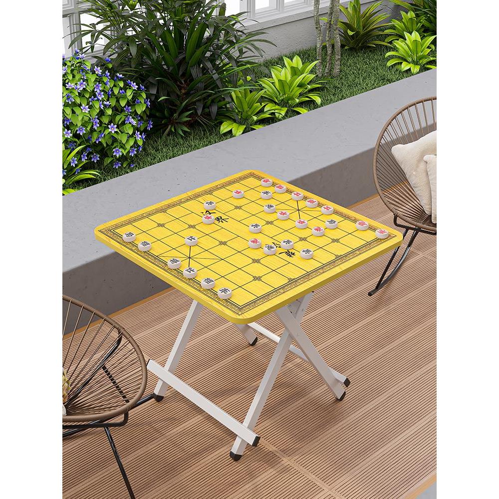 户外象棋神器落地式可折叠棋盘桌客厅小方桌多功能简易茶几象棋桌