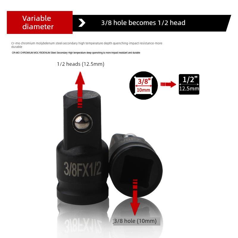 德国进口换气接头八件式转塔电动螺丝刀操作省力高效防卡设计