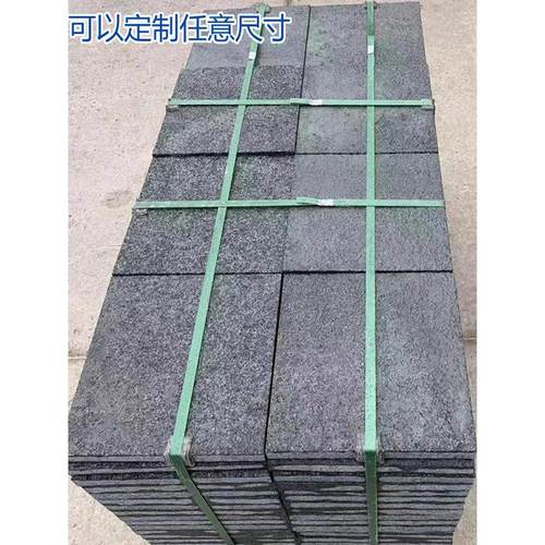 花岗岩大理石芝麻黑火烧板中国黑光面荔枝面马蹄石天然路沿彷古砖