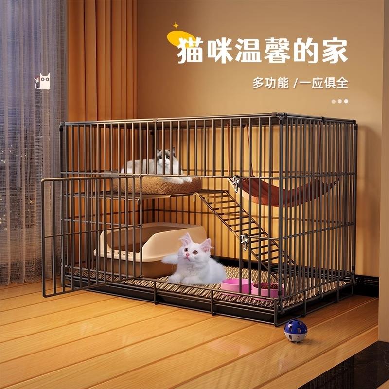 猫笼子超大自由空间家用室内双层猫窝猫厕所一体猫咪折叠幼猫专用