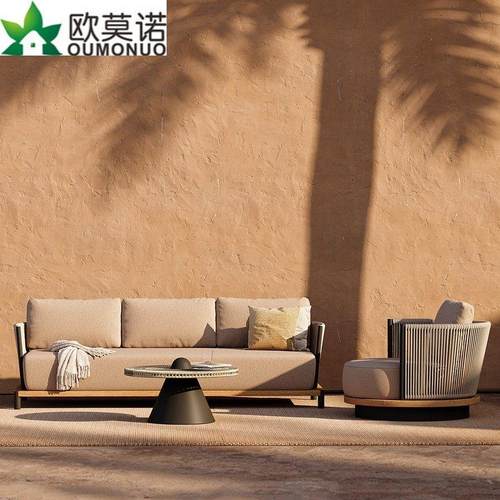 户外沙发庭院室外防雨防晒露天阳光房模块休闲藤编别墅家具