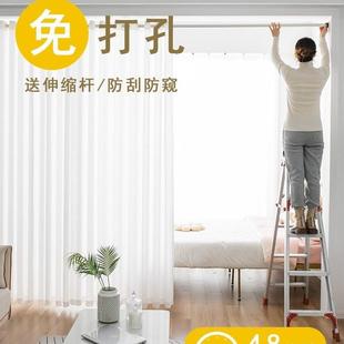 纱帘免打孔安装 新款 伸缩杆透光不透人阳台隔断遮光帘飘窗纱白纱窗