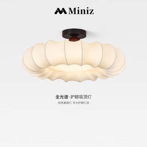 法式中古风卧室半吊灯南洋风复古实木布艺南瓜护眼灯房间吸顶灯