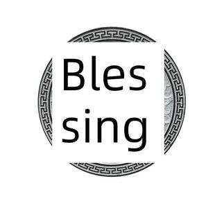 石雕浮雕壁画影墙青石古色古香地雕福字窗格栅莲花鱼院外墙中国风