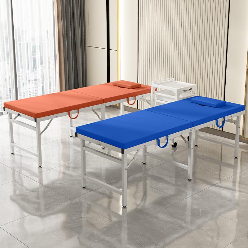 折叠按摩床美容床美容院专用中医理疗床家用可携式手提针灸纹身床