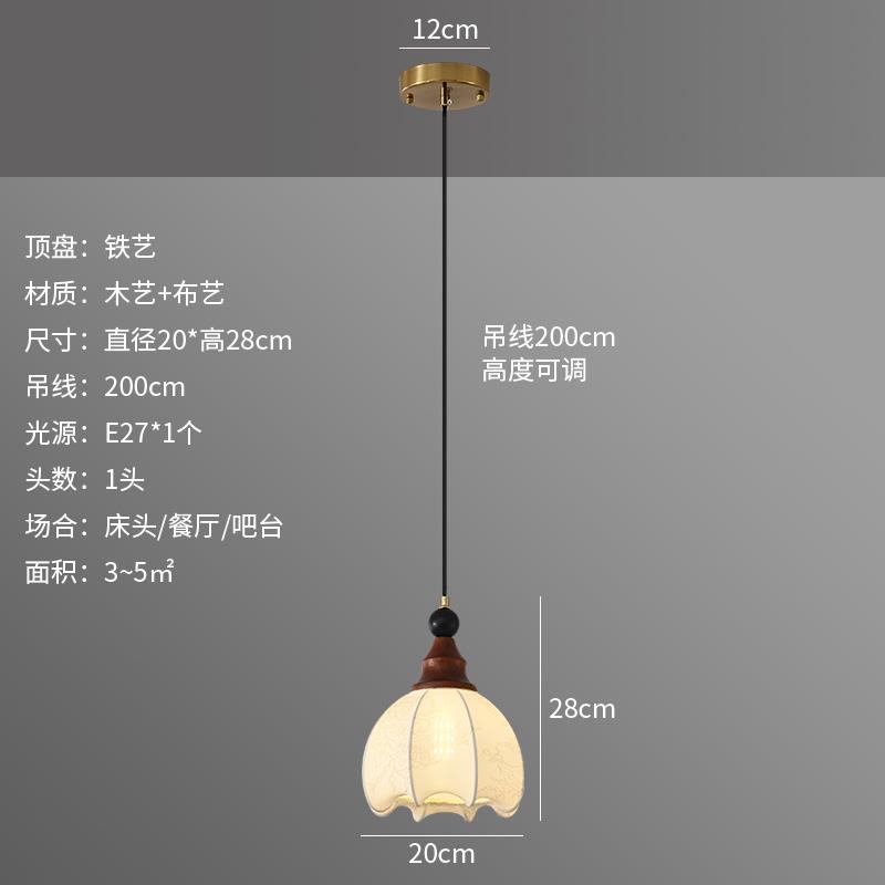 网红旋转楼梯长吊灯挑空高层法式中古loft公寓复式别墅客厅阁楼灯