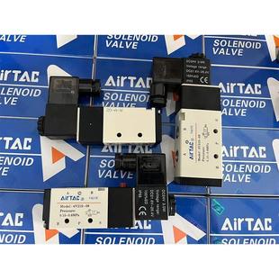 08控制气动气缸换向AC220V 亚德客电磁阀4V210 DC24V双头双控气阀