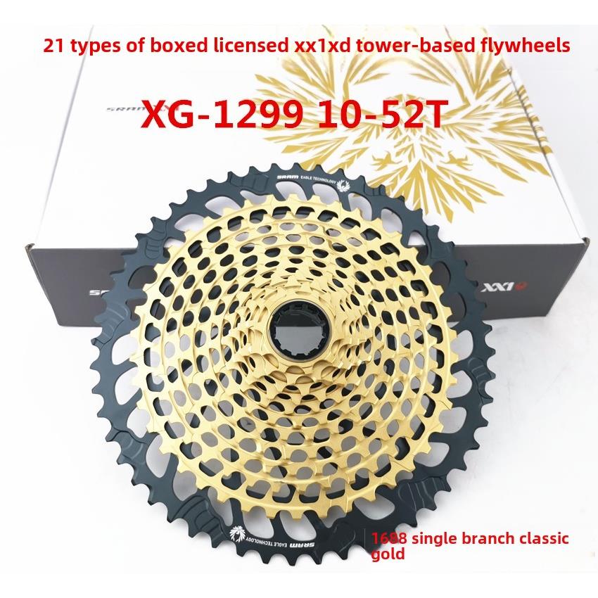 Sram Sx Nx Gx x1 x1 Xg1275 129912速度Xd塔塔山地自行车飞轮