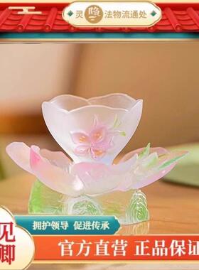 杭州文创琉璃芙蓉桃花杯十二花神茶杯主人杯托杯垫功夫礼盒品茗杯