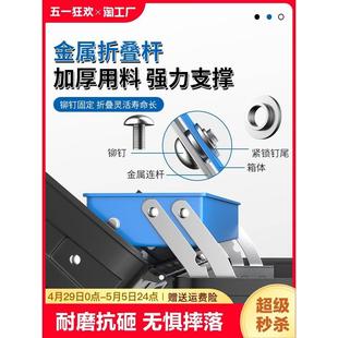 工具箱家用收纳盒电工大号五金工业级收纳箱道具箱外置多层折叠