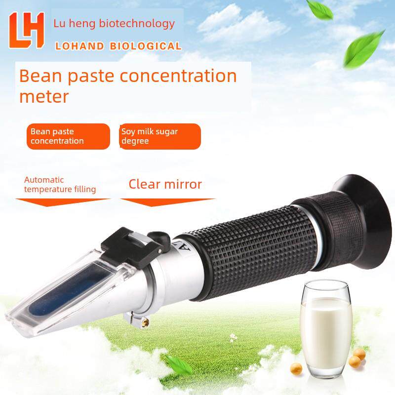 豆浆浓度计豆汁计豆浆糖度计折光仪糖量仪测糖仪折射仪开票包邮
