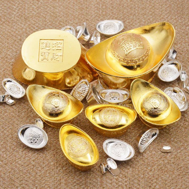 金元宝实心合金小元宝摆件家居中式客厅招铜元宝财位摆设装