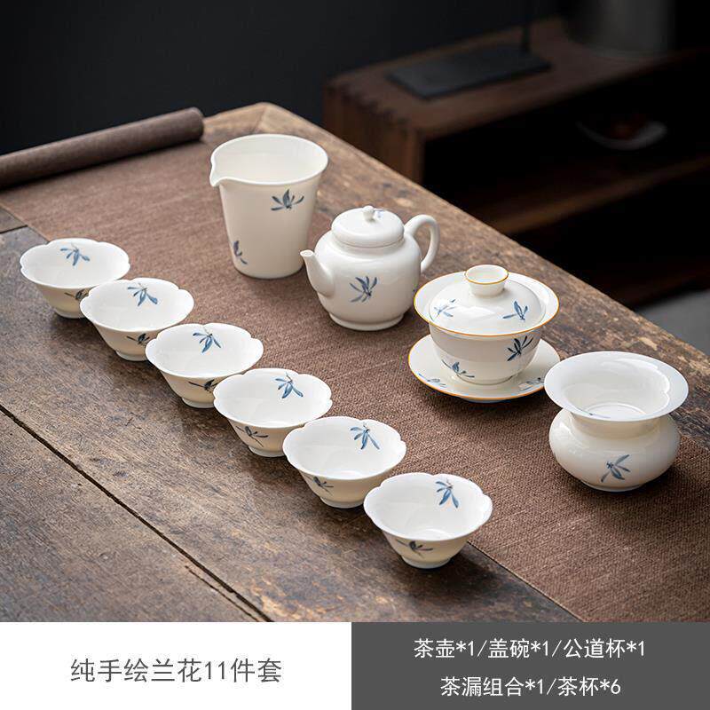 手绘兰花功夫茶具套装家用客厅轻奢高档陶瓷盖碗茶杯小套组泡茶壶