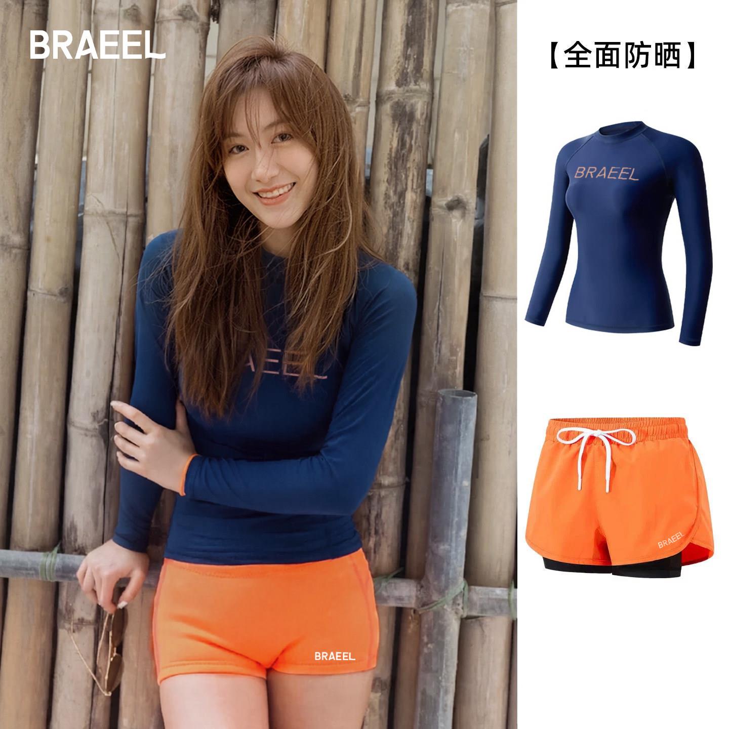 韩国潜水服女士两件式防晒长袖游泳衣显瘦速干浮潜冲浪服水母衣套