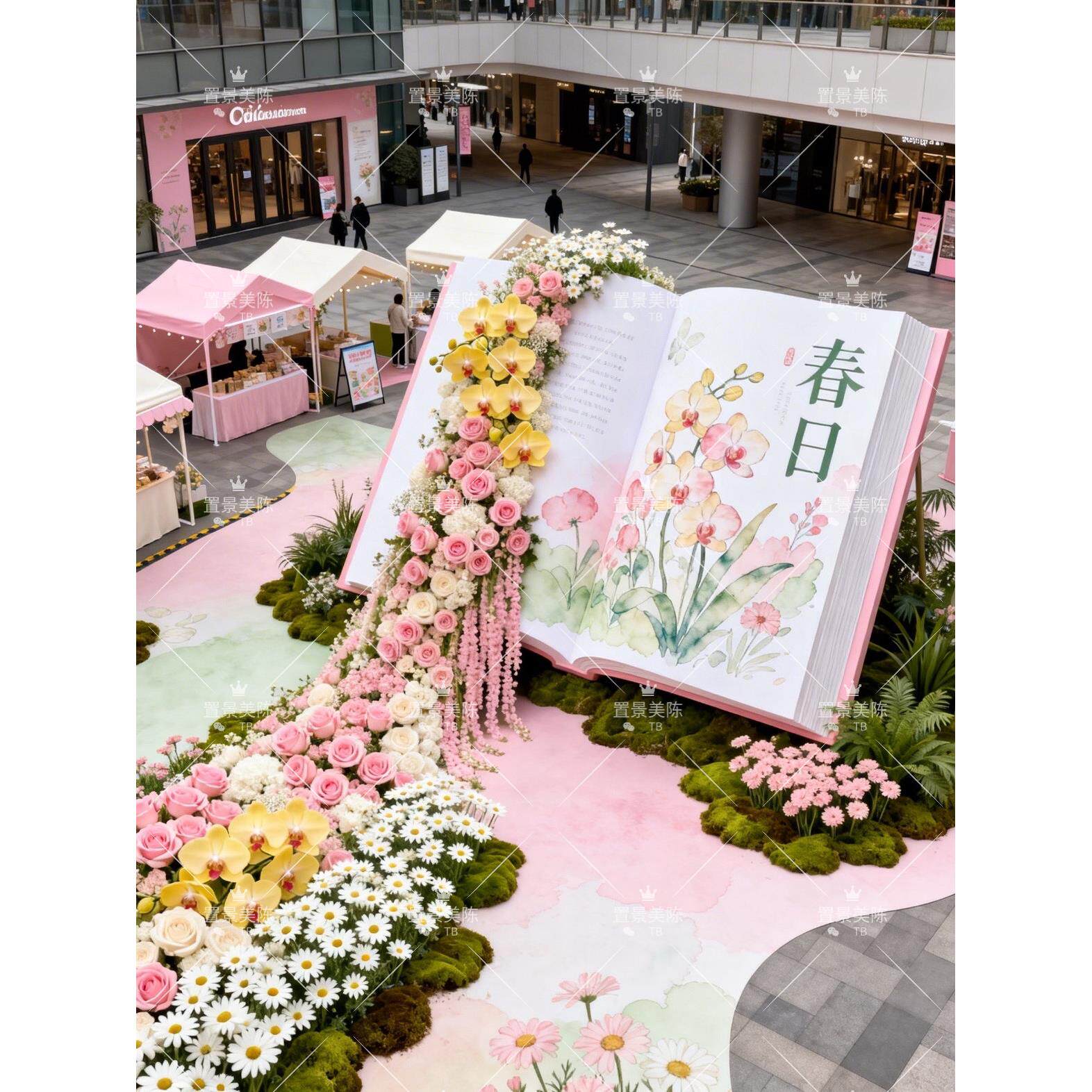 春日造型摆件仿真花瀑布装饰商业街美陈道具玫瑰花艺背景墙布置