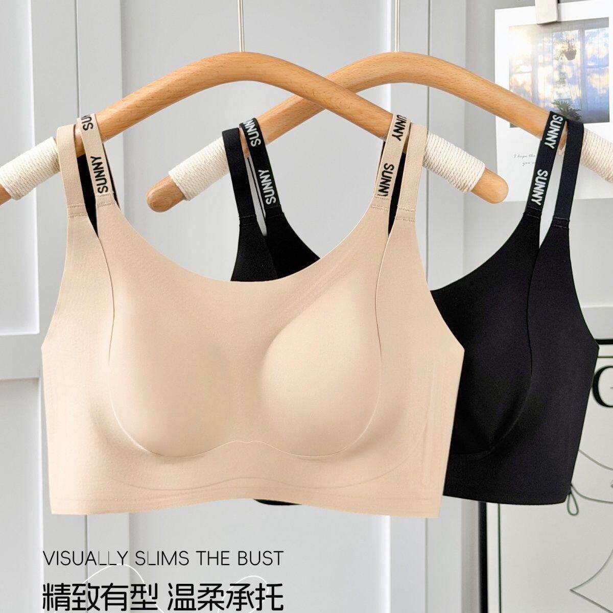 健康佰分佰6856大胸显小春夏粉底液内衣女显瘦提拉文胸收副乳文胸