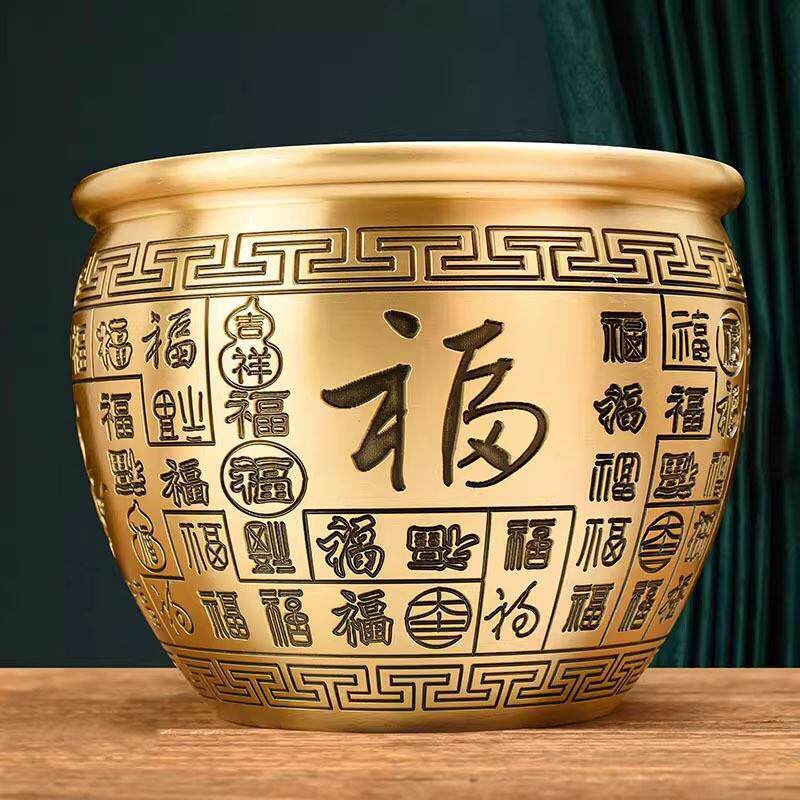 星飞水晶a摆件纯黄铜米缸聚财百福缸聚宝盆新中式家用装饰品存钱.