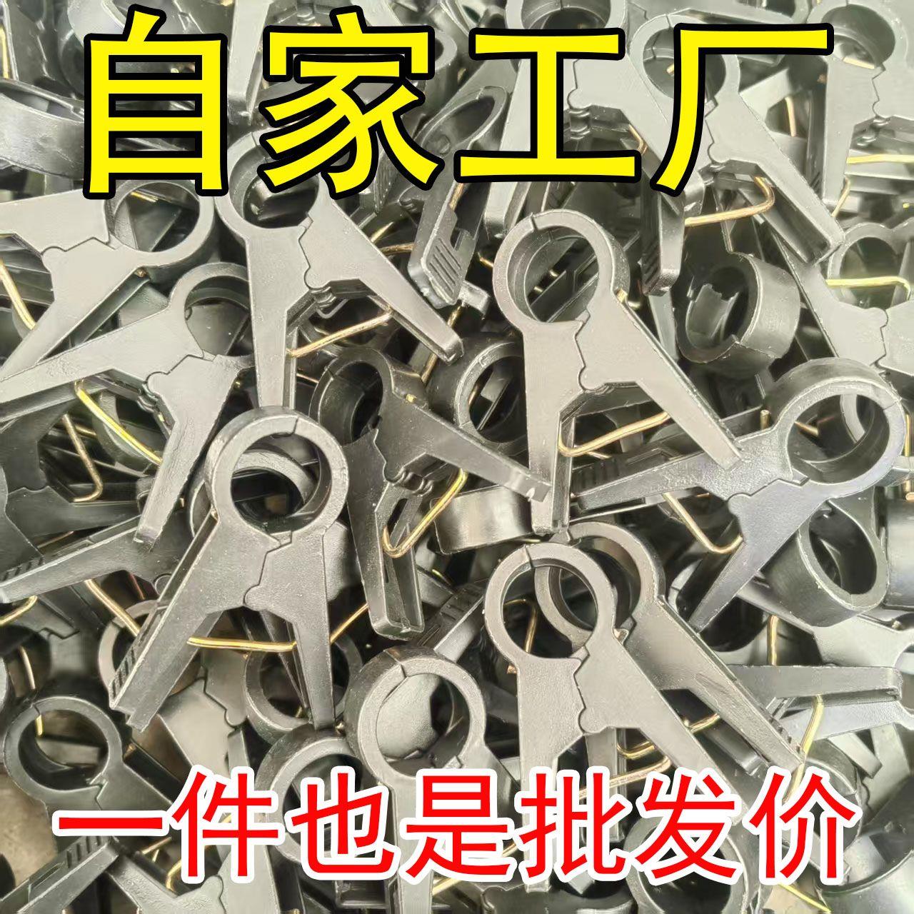 大棚番茄西红柿黄瓜夹子辣椒夹落蔓夹绑蔓夹