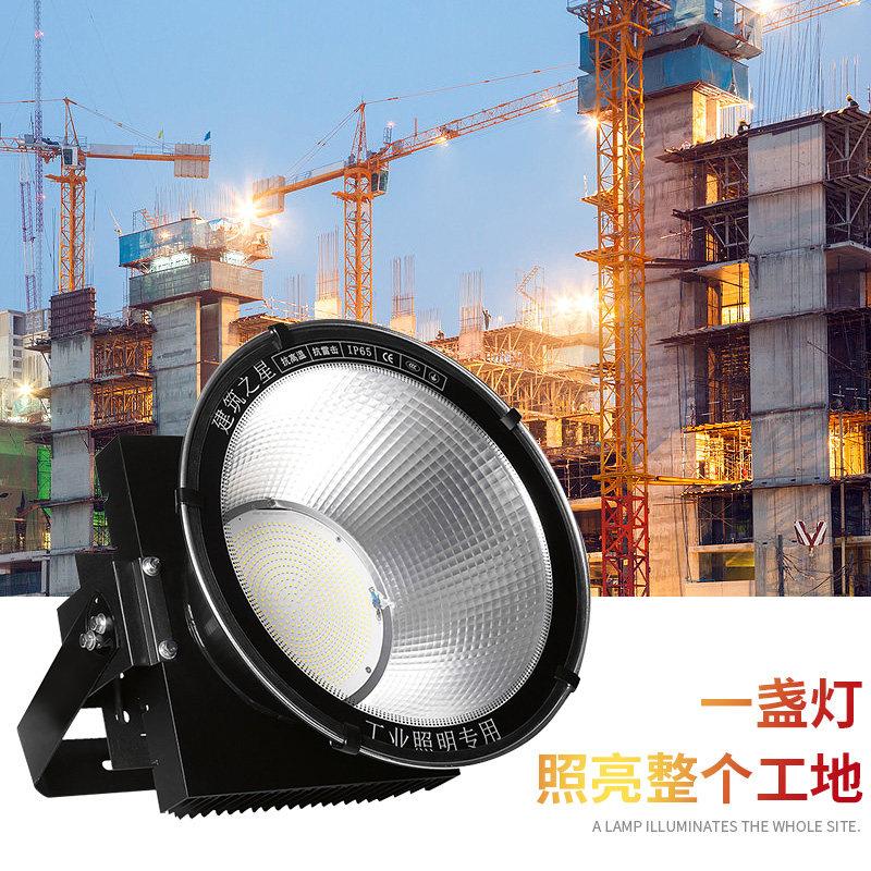 建筑之星led塔吊大灯1000瓦2000w工地亚明照明探照灯大功率塔吊灯
