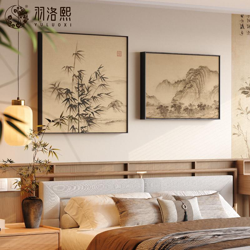 墨竹图宋代美学床头装饰画新中式卧室书房茶室背景墙面挂画国风画