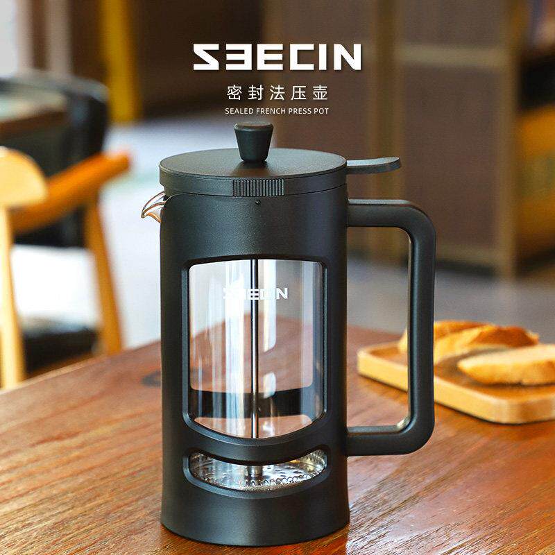 SEECIN法压壶咖啡壶打奶泡手冲壶家用煮咖啡过滤式器具冲茶器户外