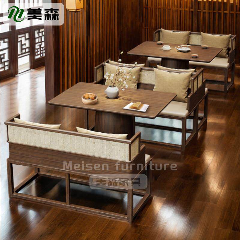 茶楼卡座沙发实木新中式风主题饭厅高档连锁饭厅料理面馆饭店桌椅